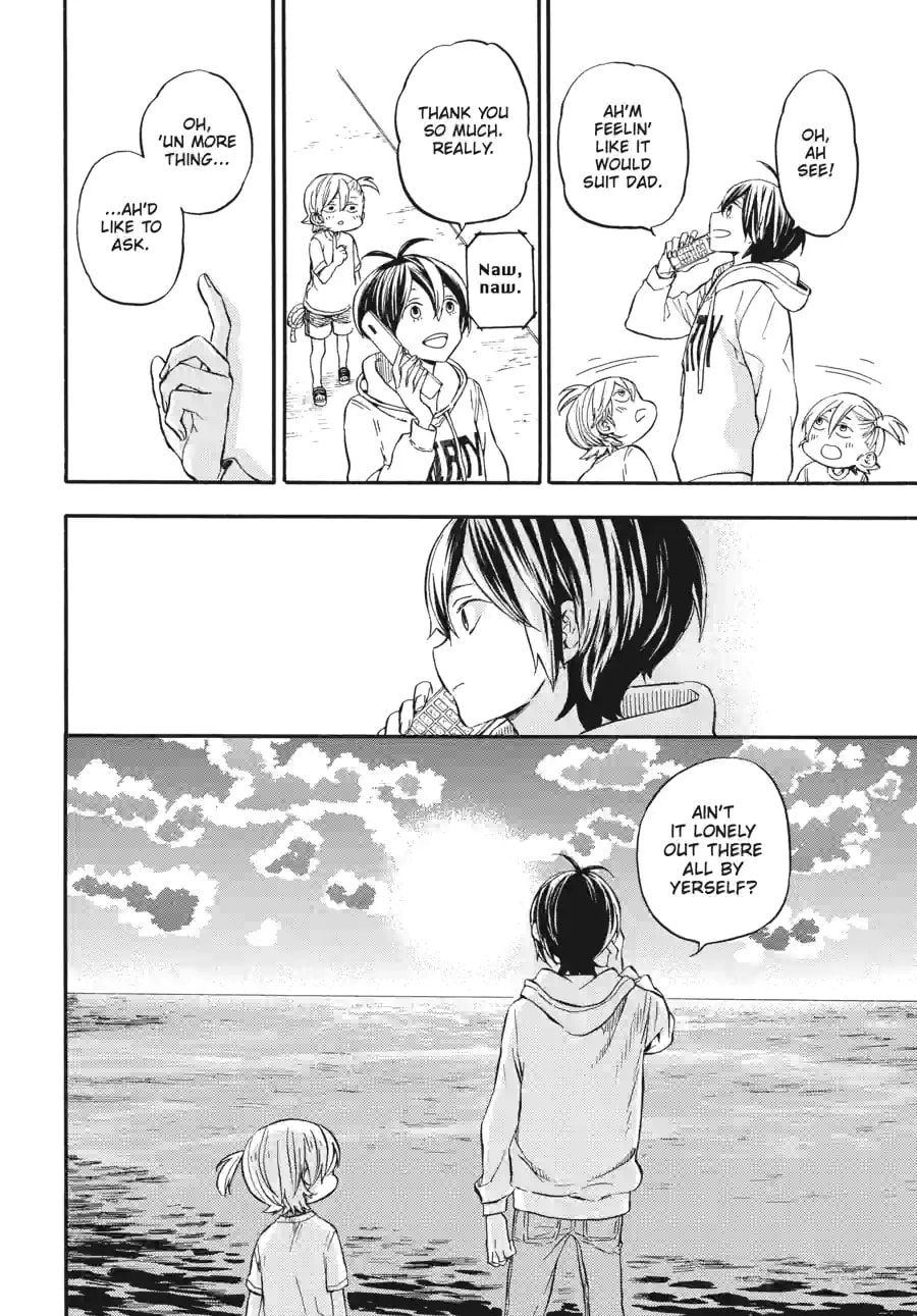 Read Barakamon chapter 194 image 3 on Lezhin
