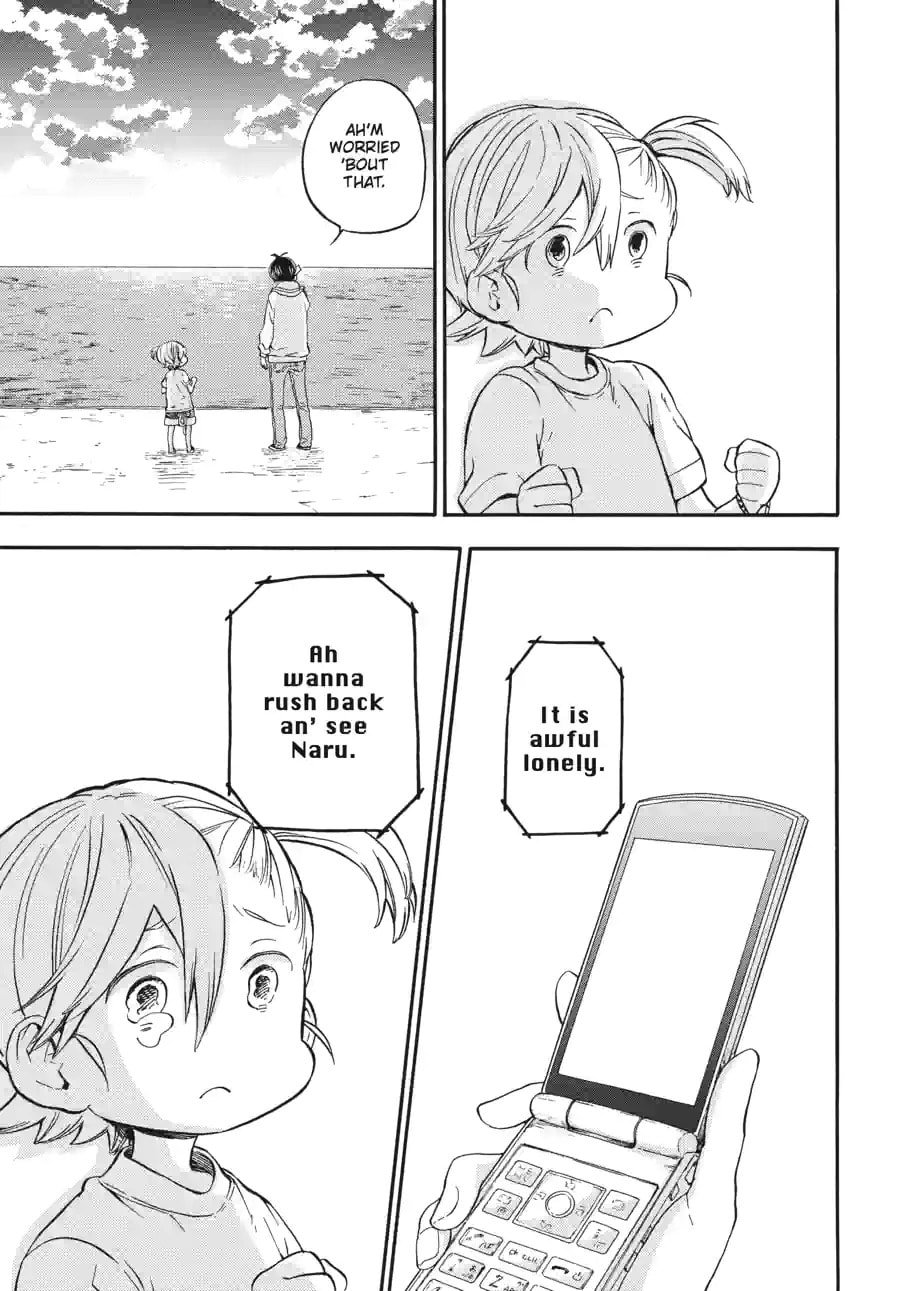Read Barakamon chapter 194 image 4 on Lezhin