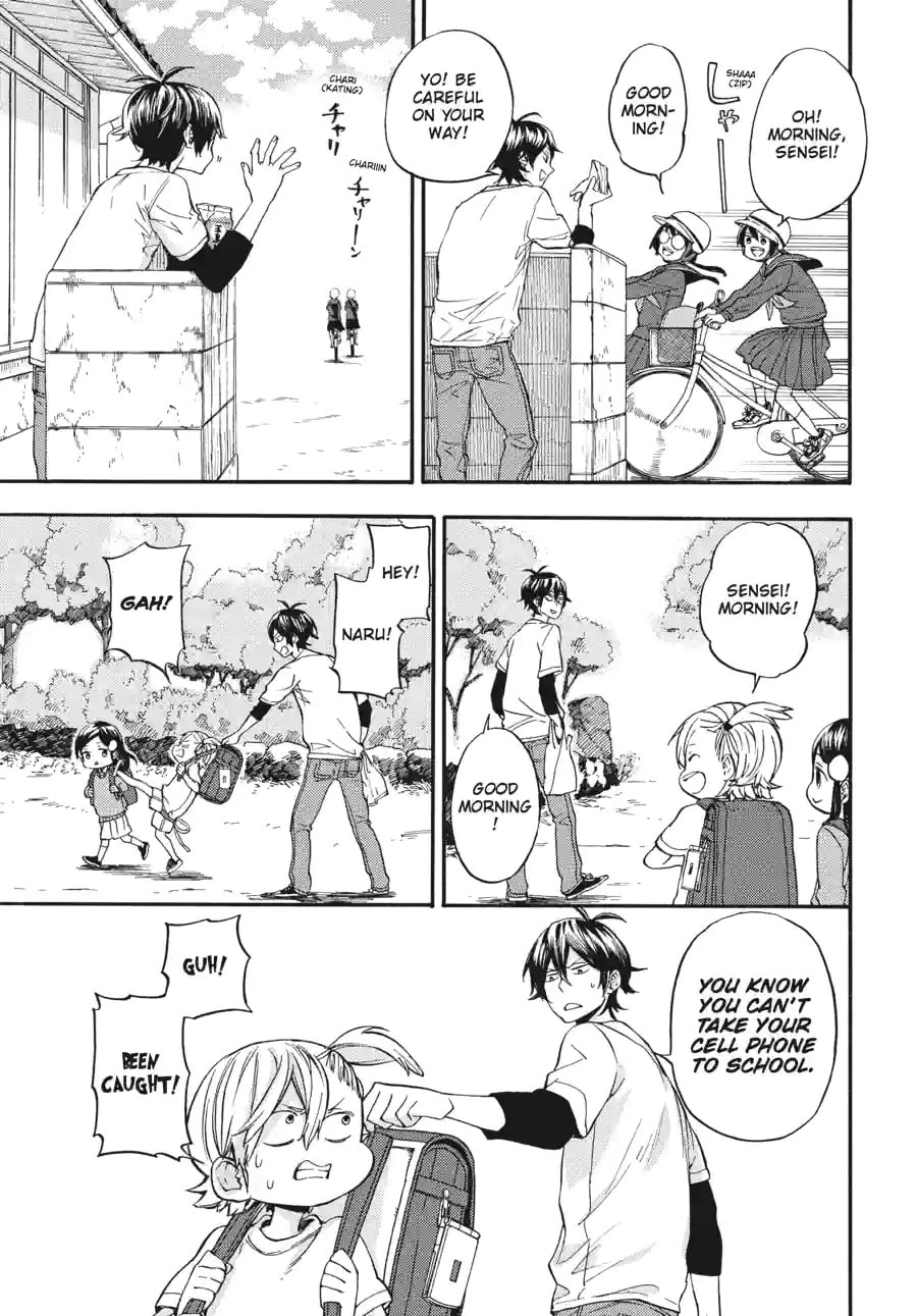 Read Barakamon chapter 195 image 2 on Lezhin
