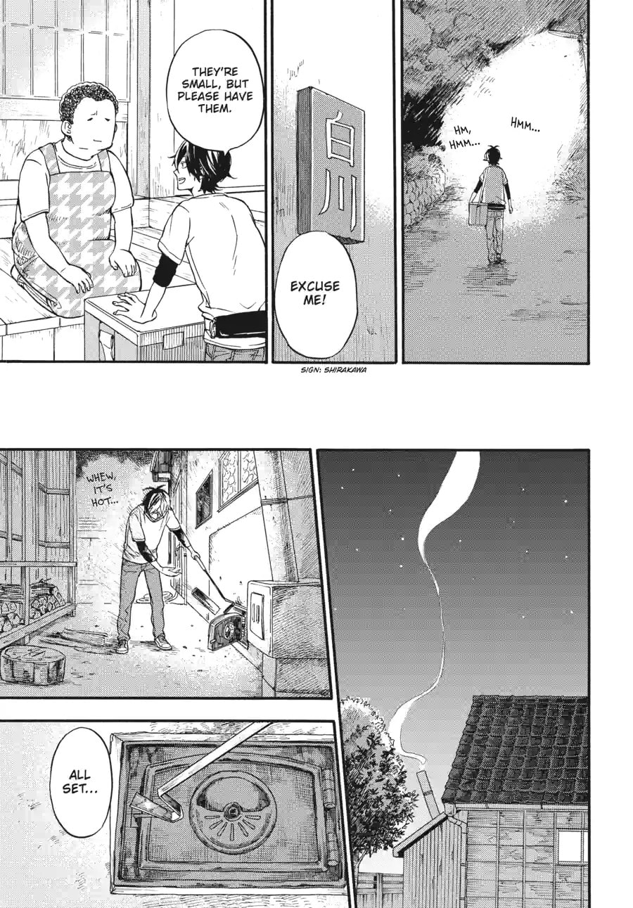 Read Barakamon chapter 195 image 22 on Lezhin