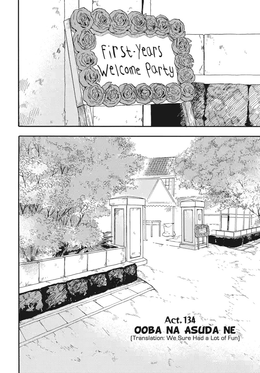 Read Barakamon chapter 196 image 1 on Lezhin