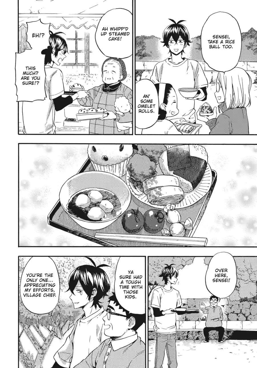 Read Barakamon chapter 196 image 13 on Lezhin