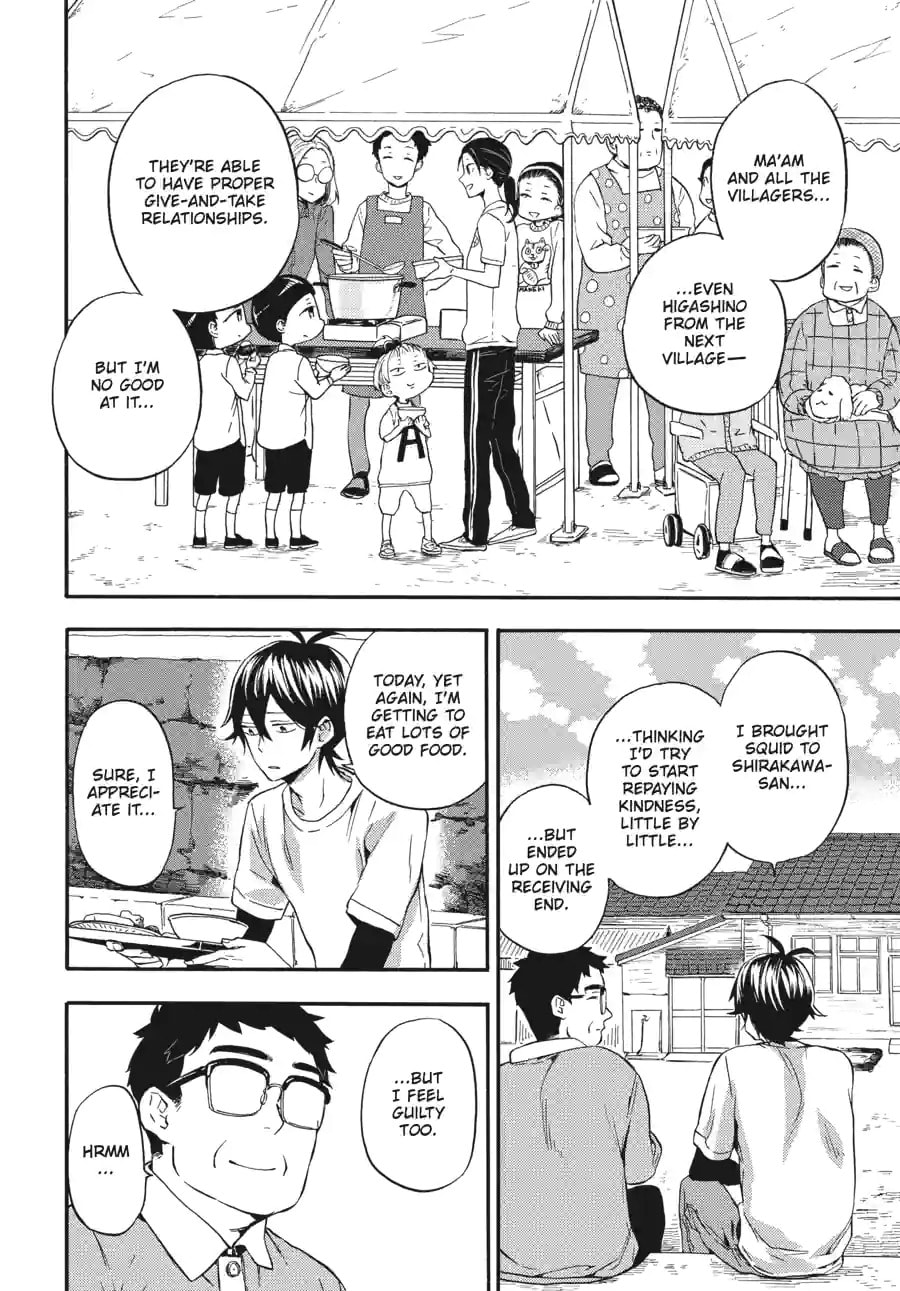 Read Barakamon chapter 196 image 15 on Lezhin