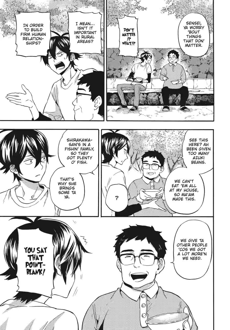 Read Barakamon chapter 196 image 16 on Lezhin