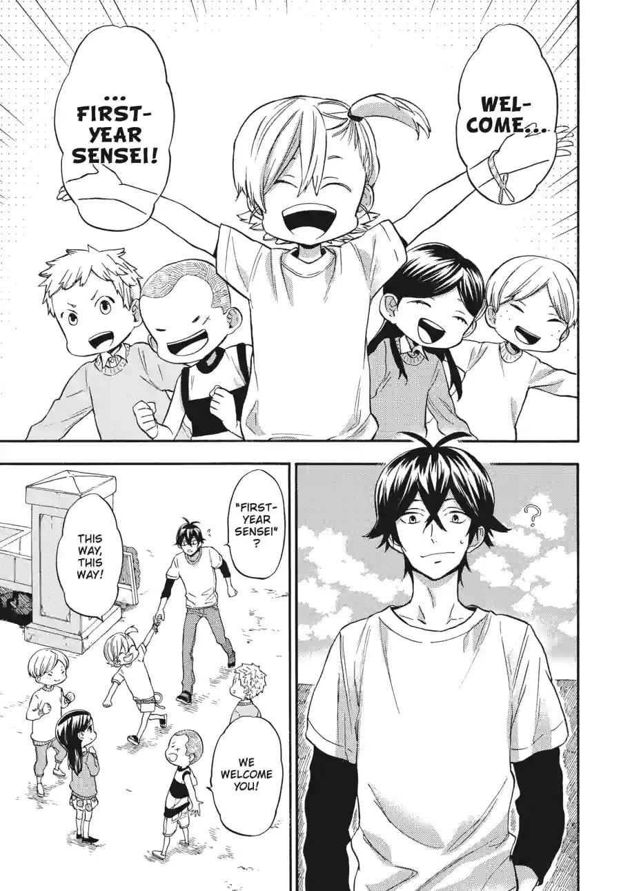 Read Barakamon chapter 196 image 2 on Lezhin