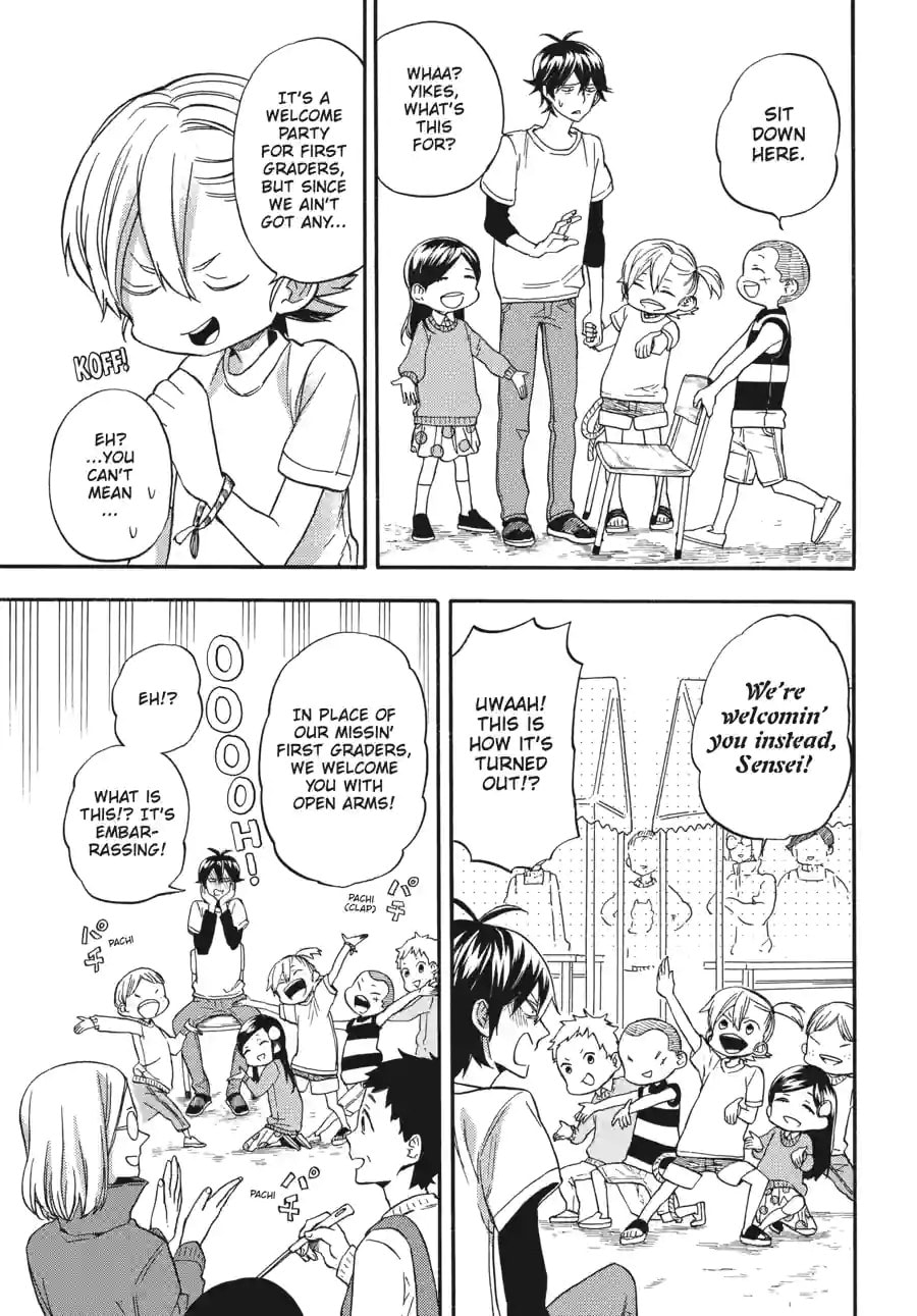 Read Barakamon chapter 196 image 4 on Lezhin