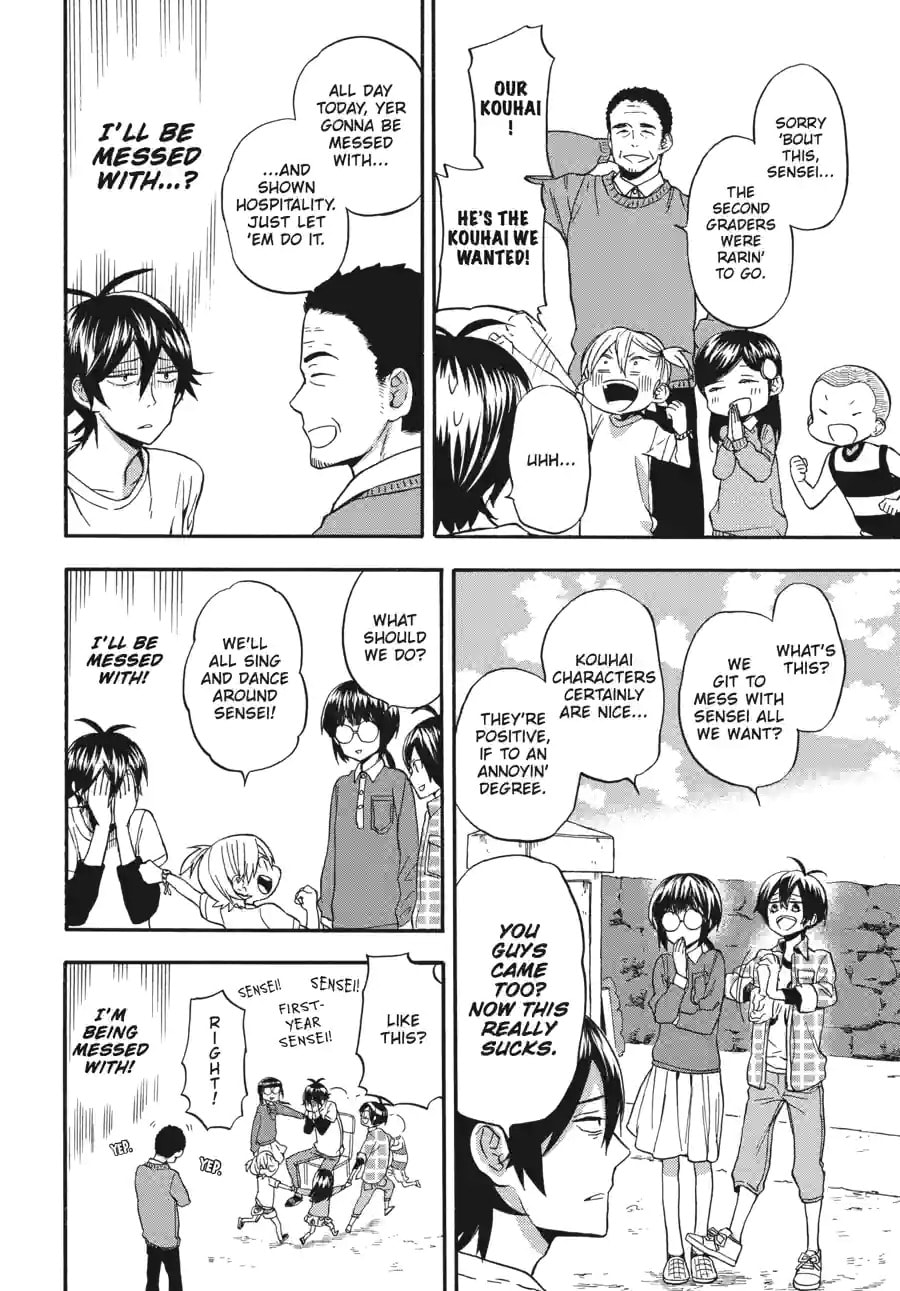 Read Barakamon chapter 196 image 5 on Lezhin