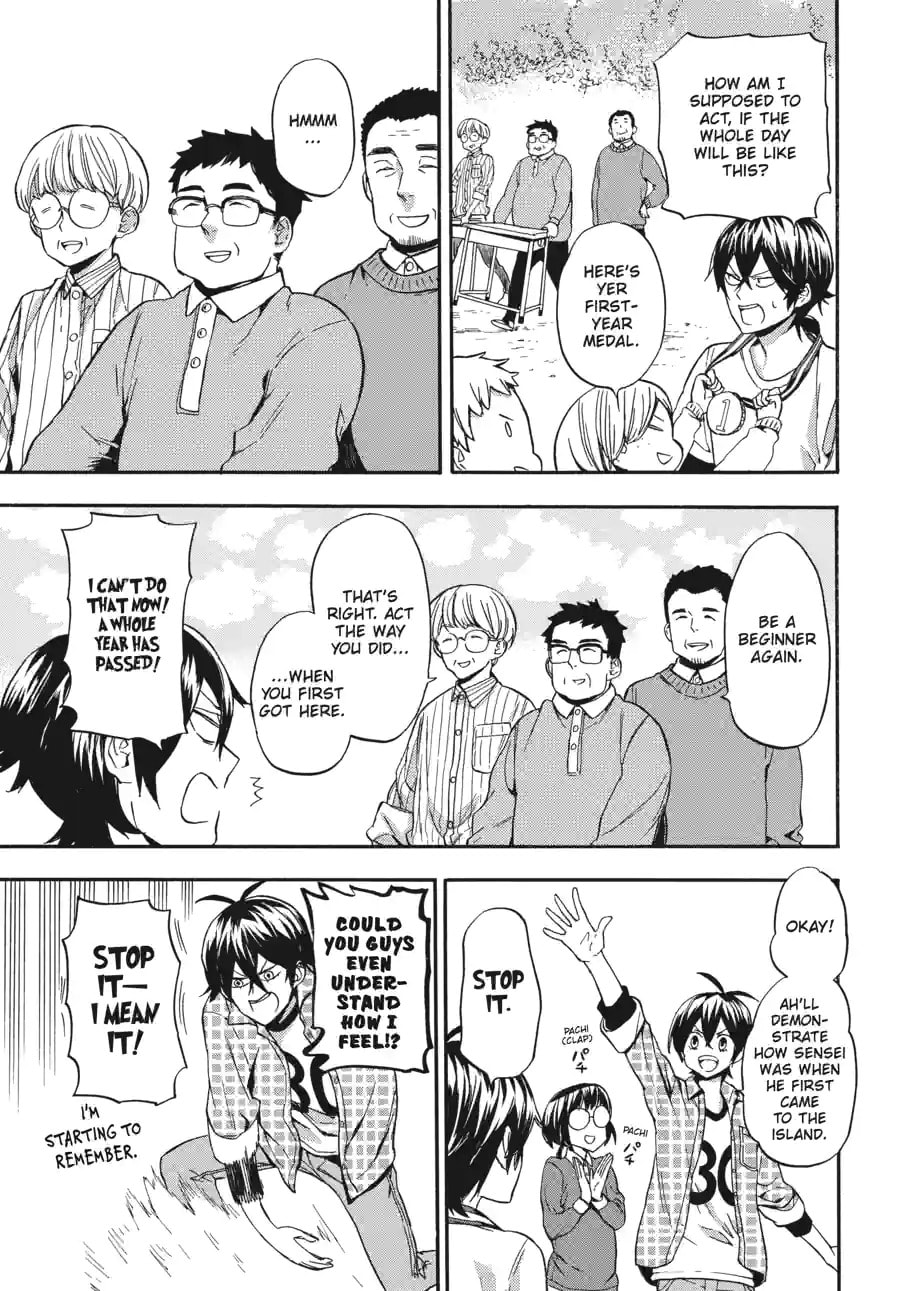 Read Barakamon chapter 196 image 6 on Lezhin