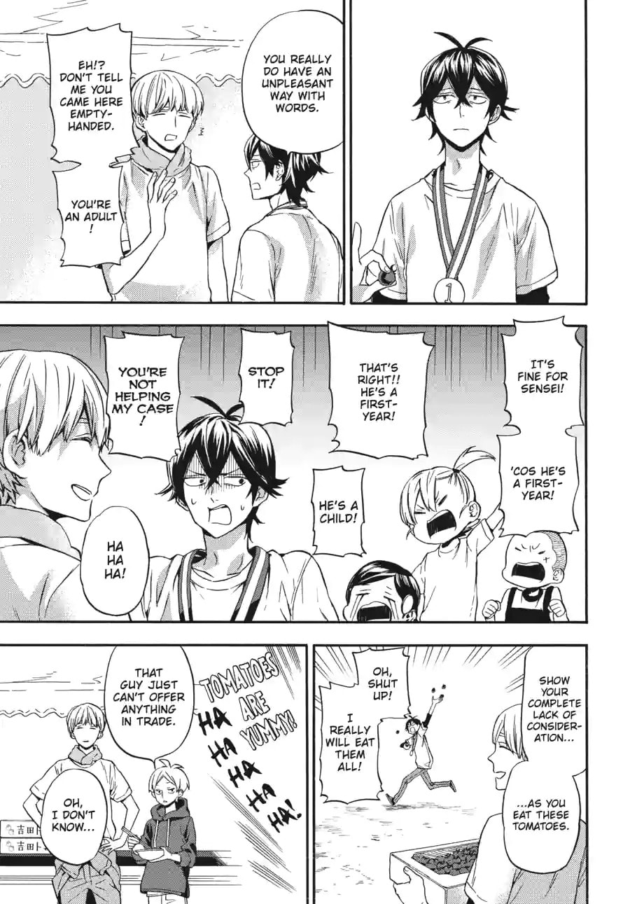 Read Barakamon chapter 196 image 8 on Lezhin