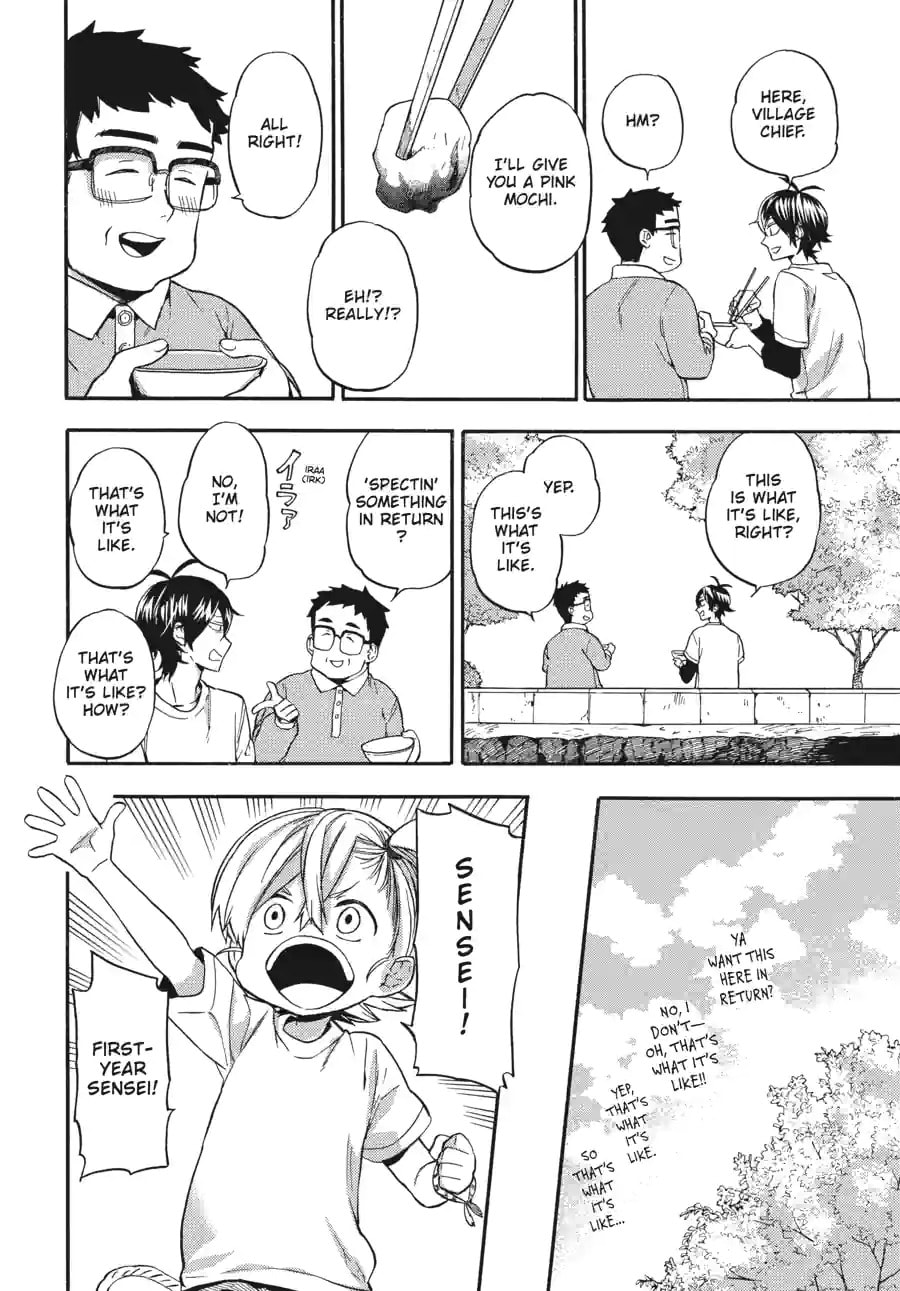 Read Barakamon chapter 197 image 2 on Lezhin