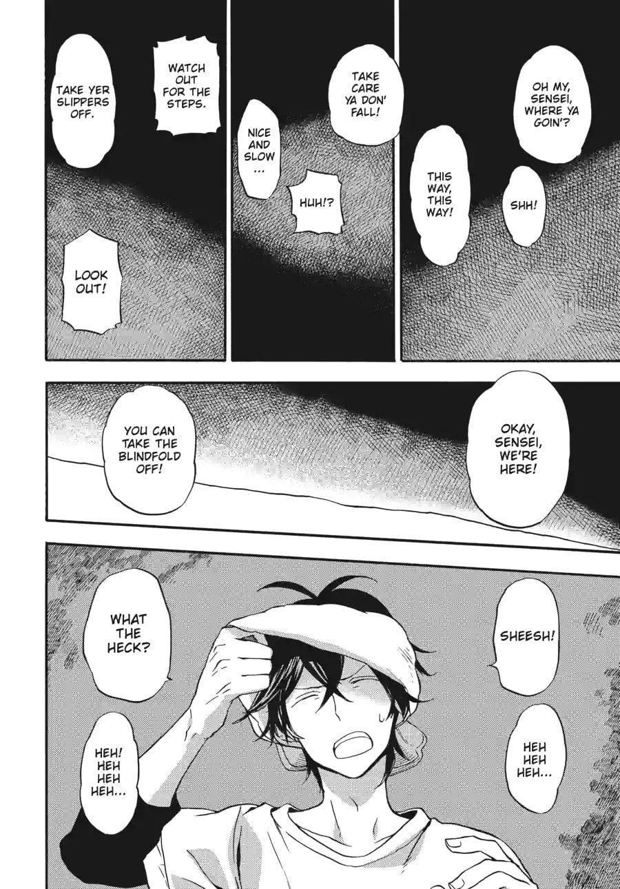 Read Barakamon chapter 197 image 4 on Lezhin