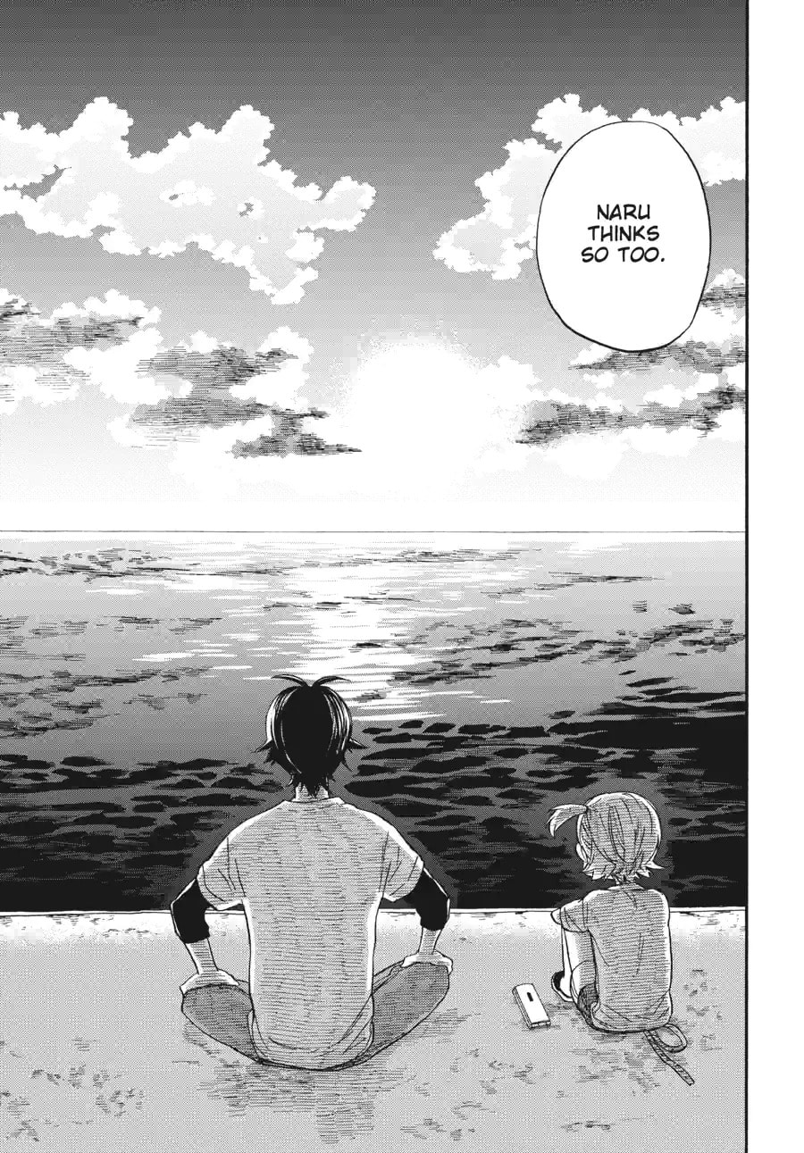Read Barakamon chapter 198 image 14 on Lezhin