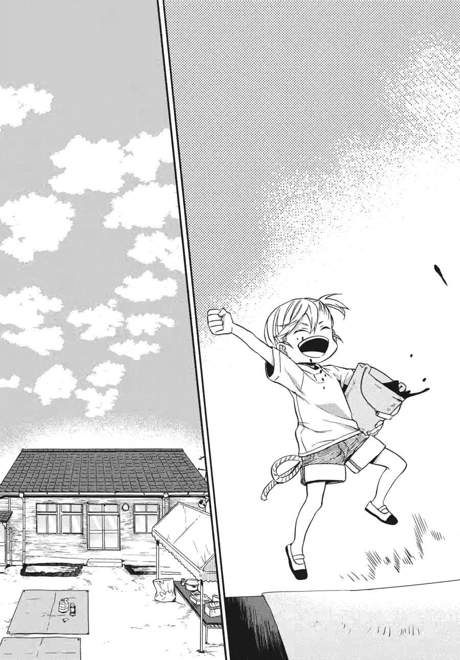 Read Barakamon chapter 198 image 2 on Lezhin
