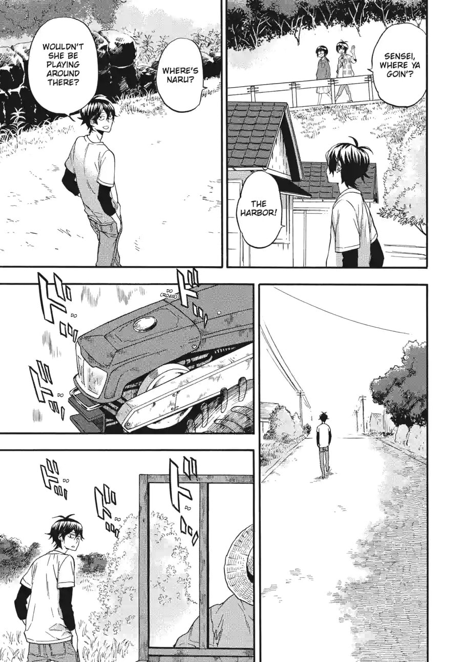Read Barakamon chapter 198 image 8 on Lezhin