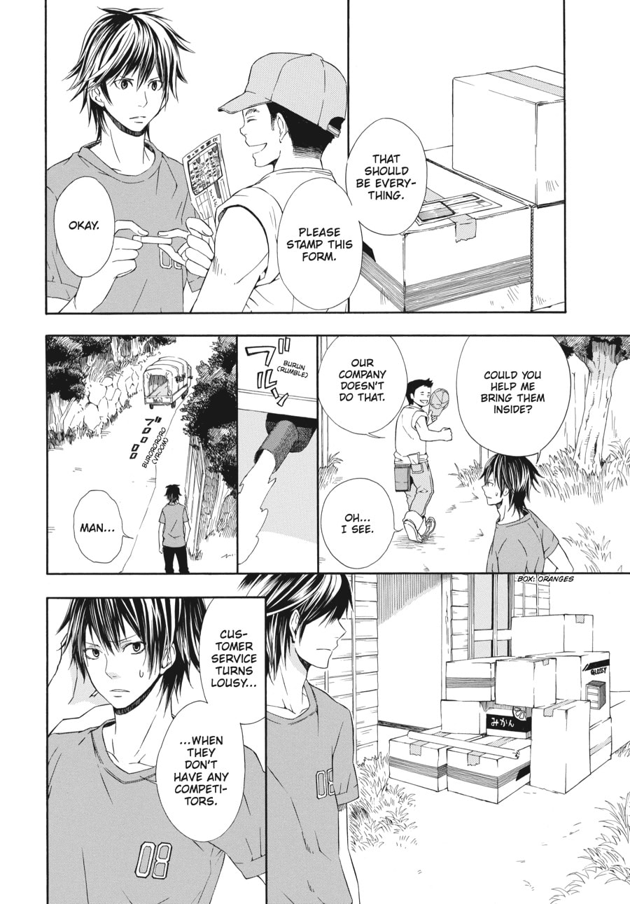 Read Barakamon chapter 2 image 1 on Lezhin