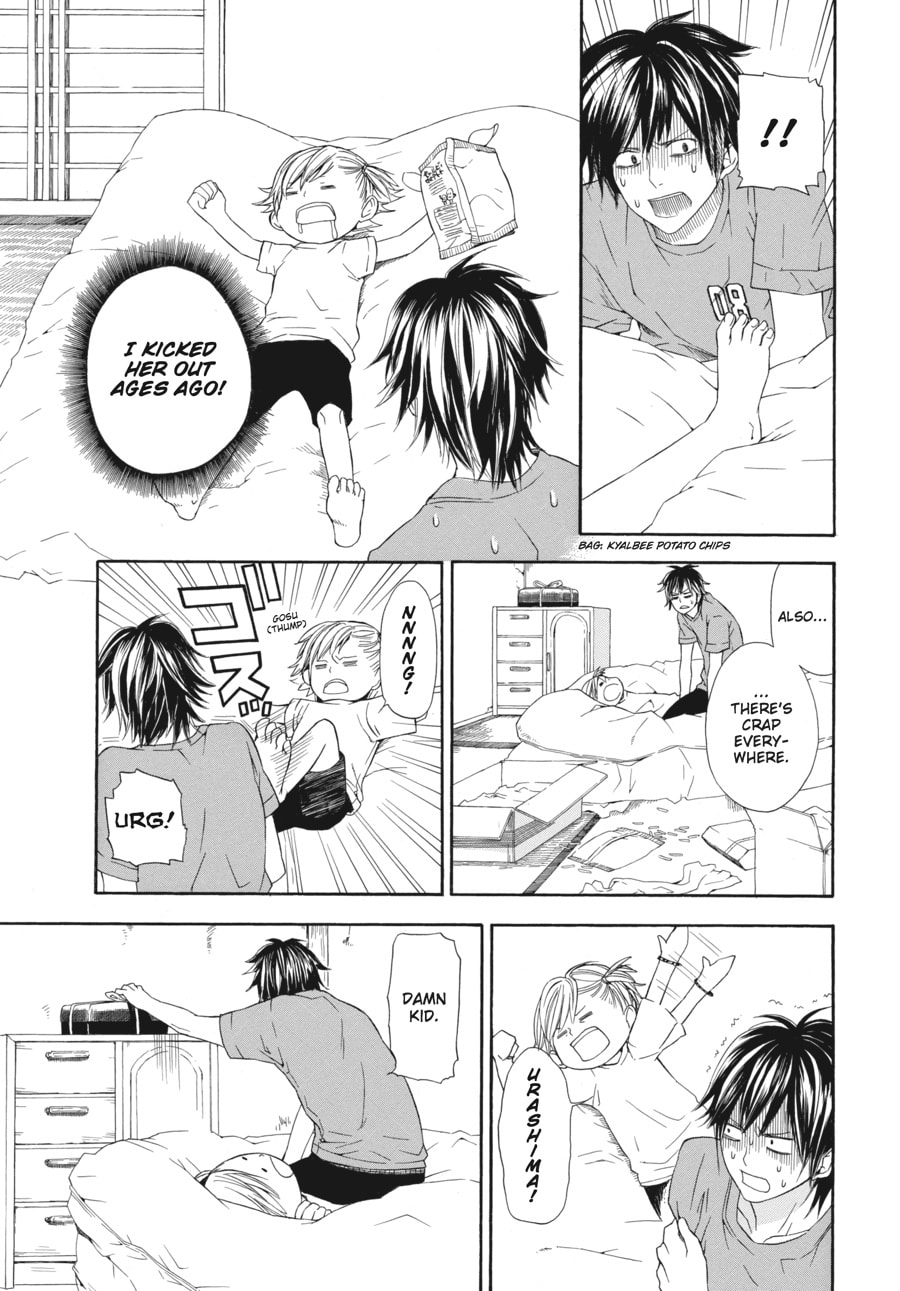 Read Barakamon chapter 2 image 10 on Lezhin