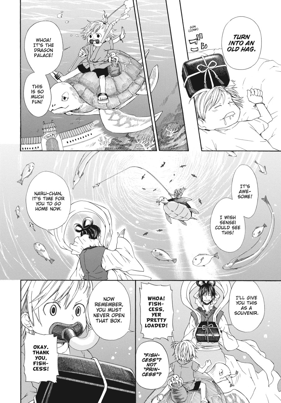 Read Barakamon chapter 2 image 11 on Lezhin