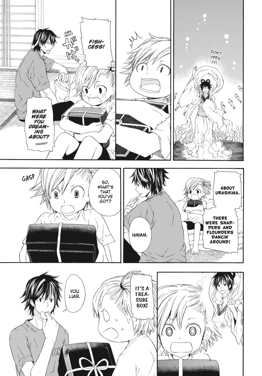 Read Barakamon chapter 2 image 12 on Lezhin