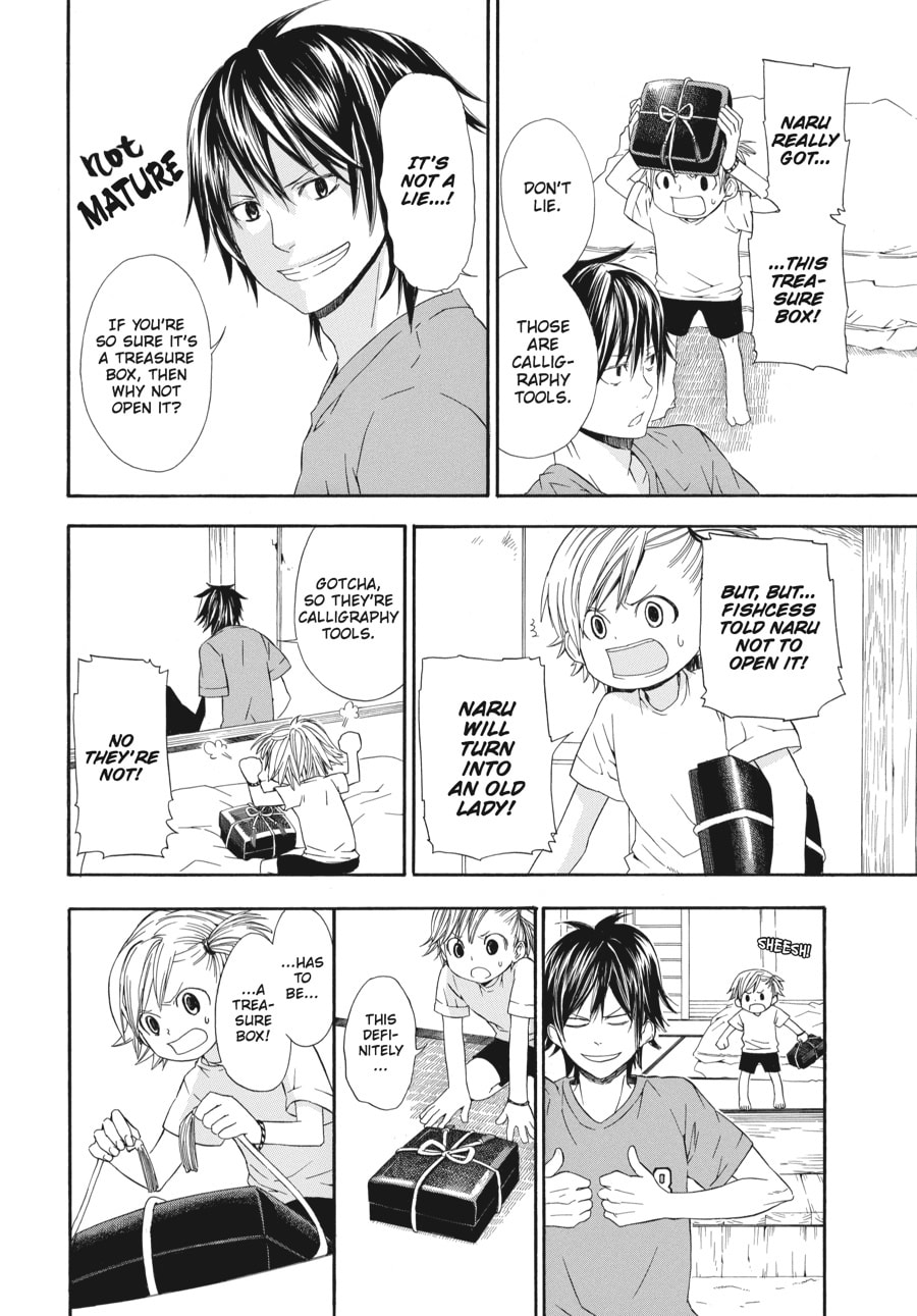 Read Barakamon chapter 2 image 13 on Lezhin