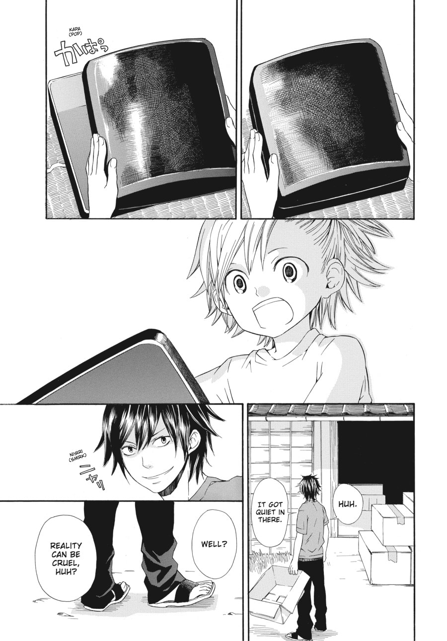 Read Barakamon chapter 2 image 14 on Lezhin