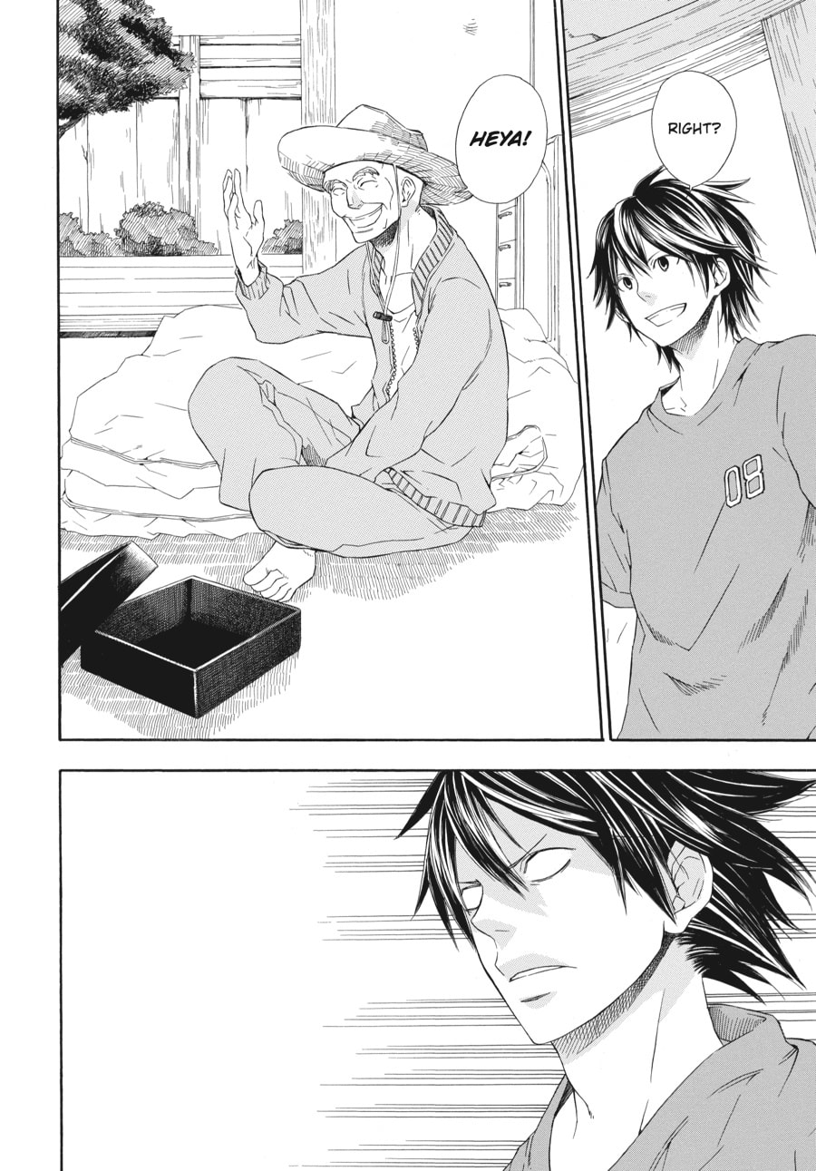 Read Barakamon chapter 2 image 15 on Lezhin