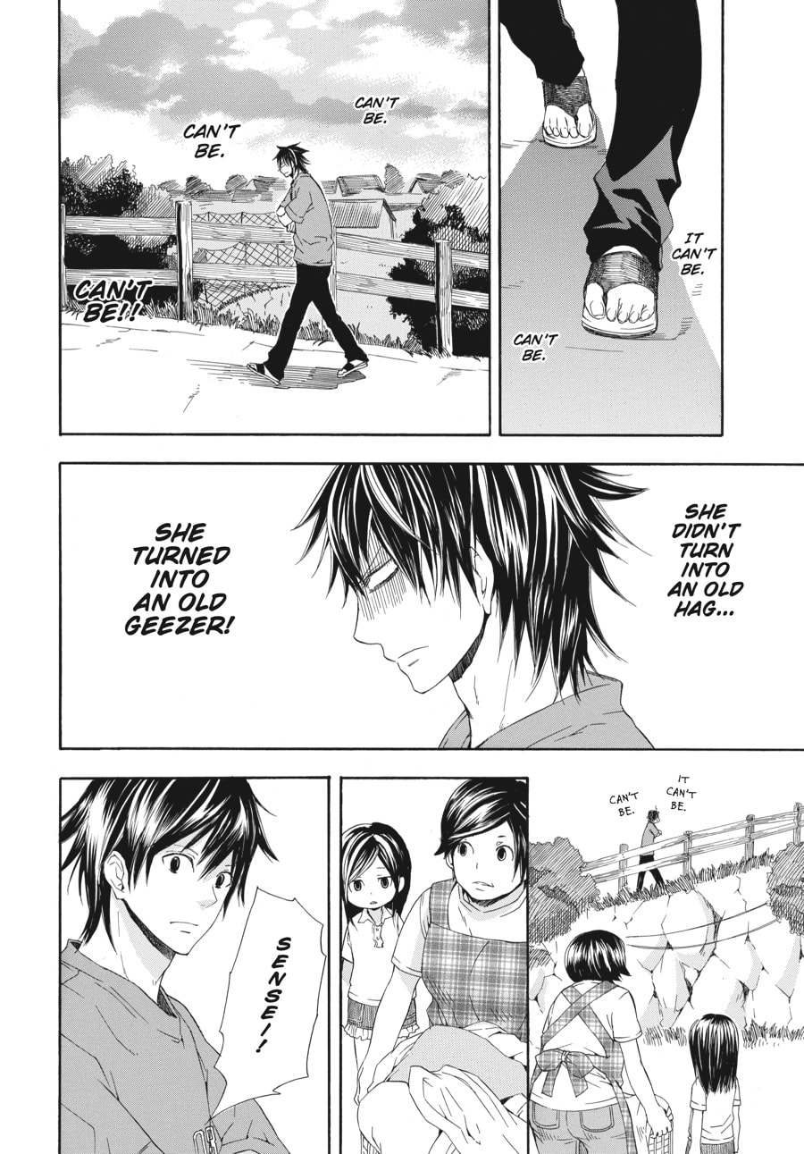 Read Barakamon chapter 2 image 17 on Lezhin
