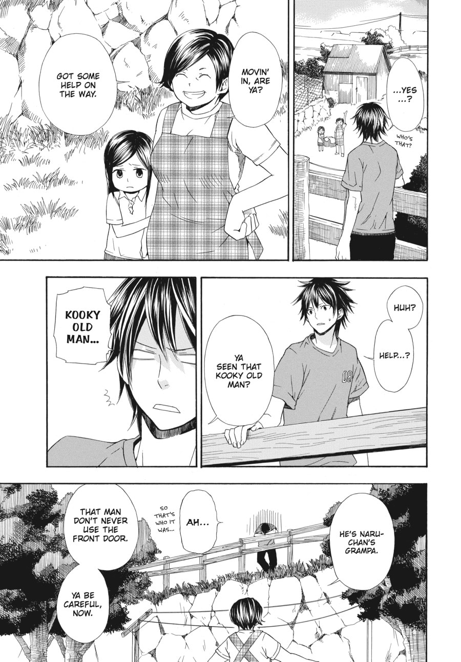 Read Barakamon chapter 2 image 18 on Lezhin