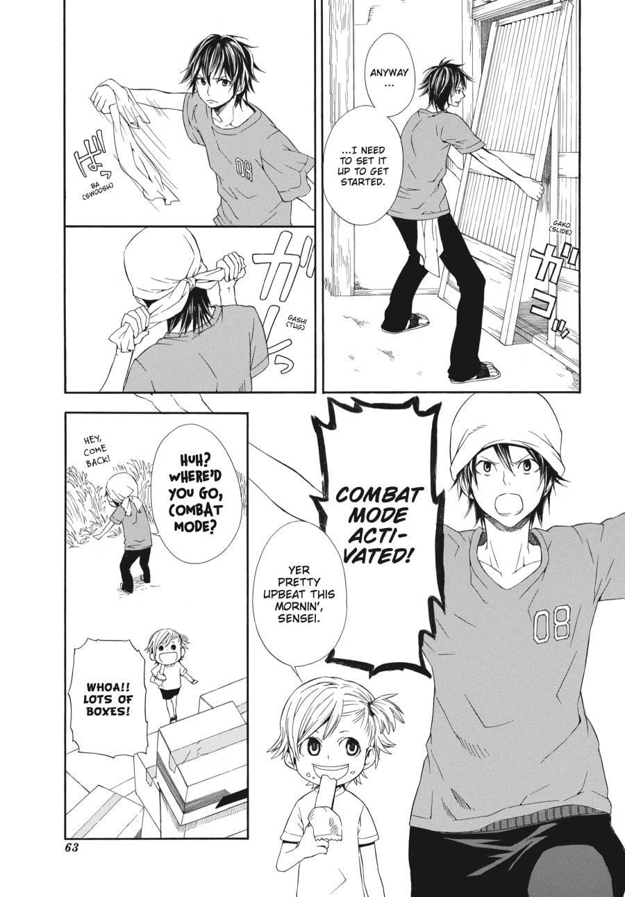 Read Barakamon chapter 2 image 2 on Lezhin