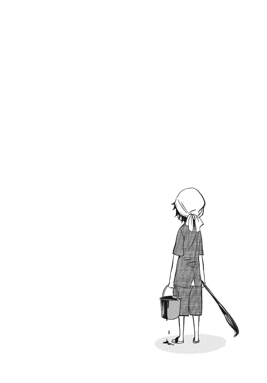 Read Barakamon chapter 2 image 23 on Lezhin