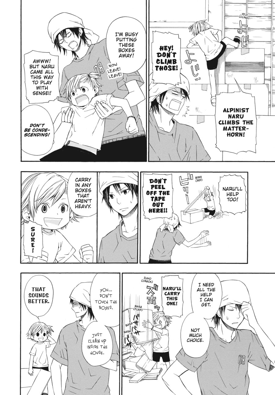 Read Barakamon chapter 2 image 3 on Lezhin