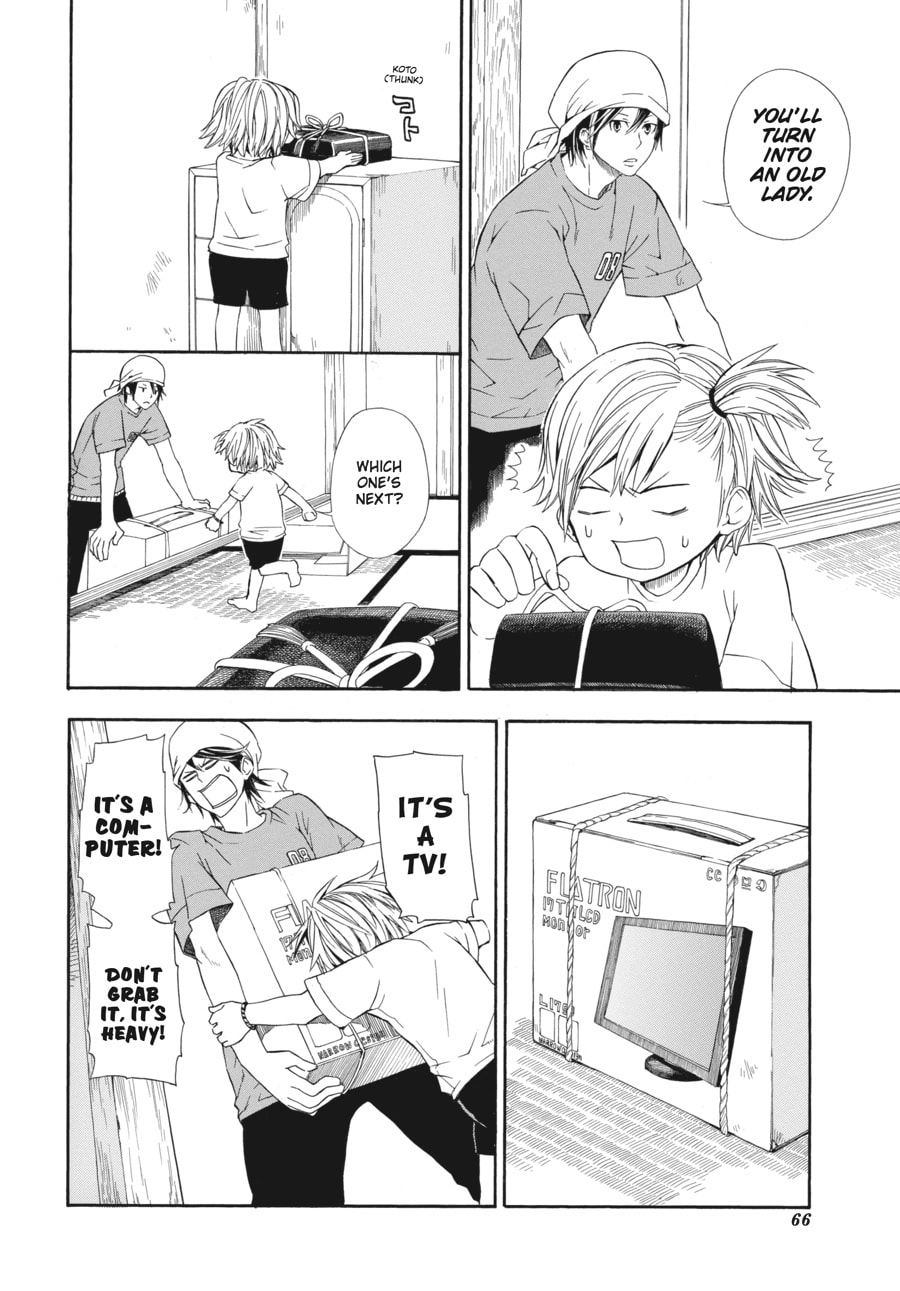 Read Barakamon chapter 2 image 5 on Lezhin