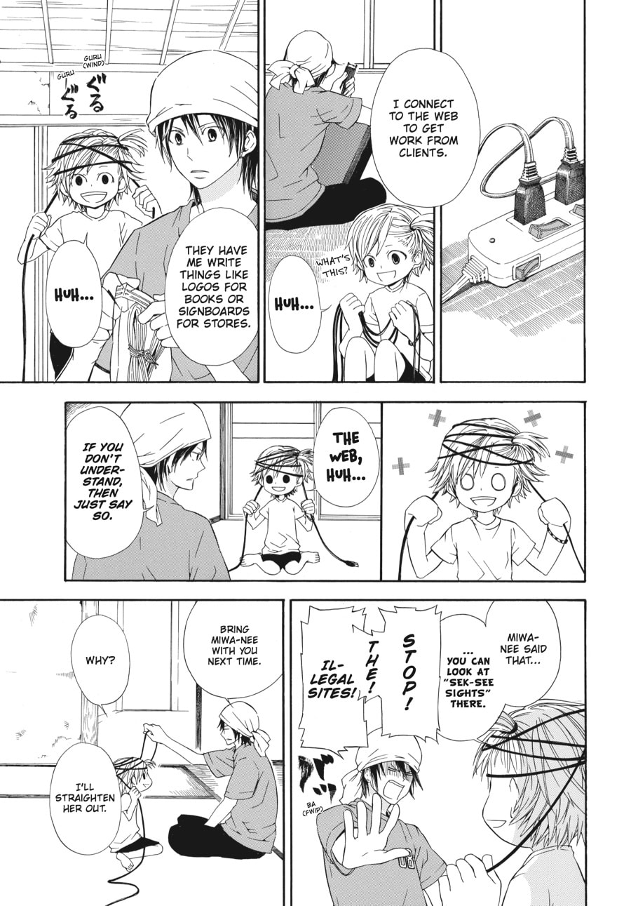 Read Barakamon chapter 2 image 6 on Lezhin