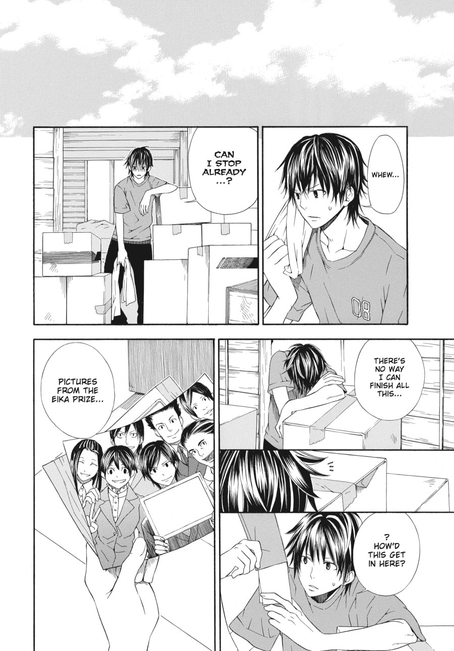 Read Barakamon chapter 2 image 7 on Lezhin
