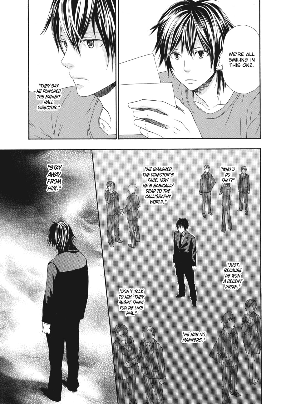 Read Barakamon chapter 2 image 8 on Lezhin