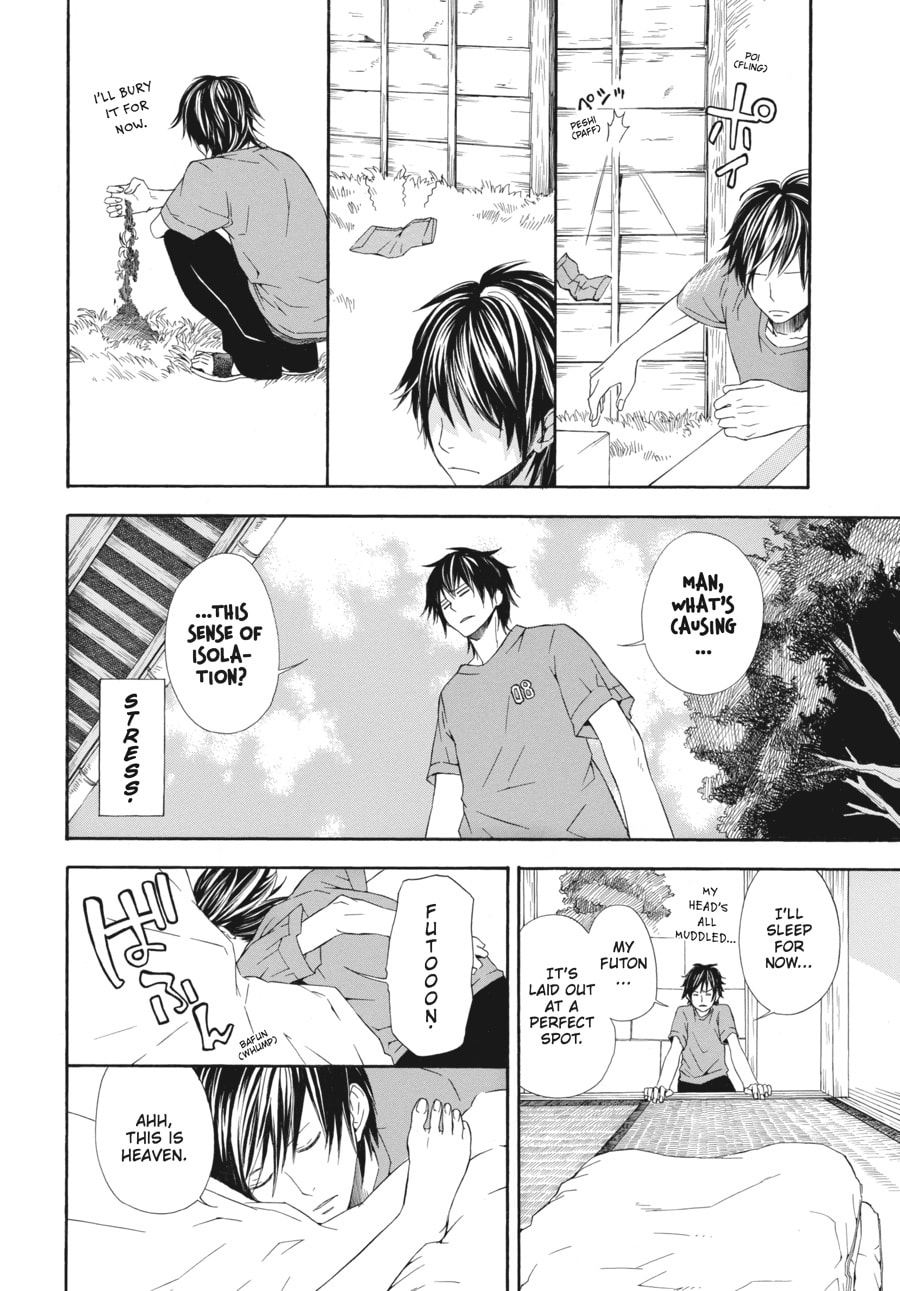 Read Barakamon chapter 2 image 9 on Lezhin