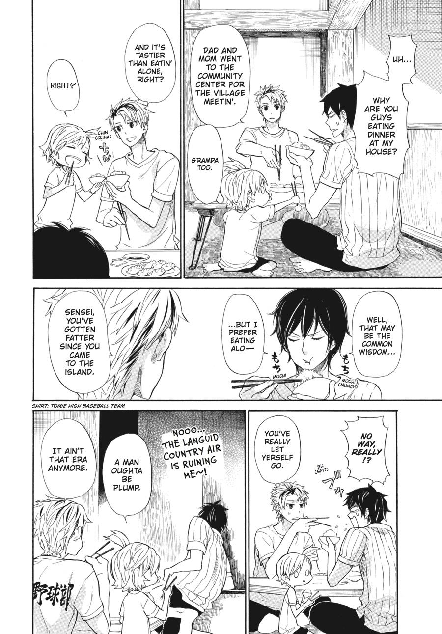 Read Barakamon chapter 20 image 1 on Lezhin