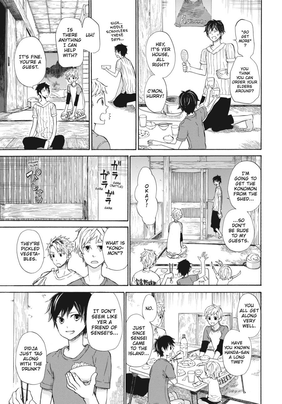 Read Barakamon chapter 20 image 10 on Lezhin