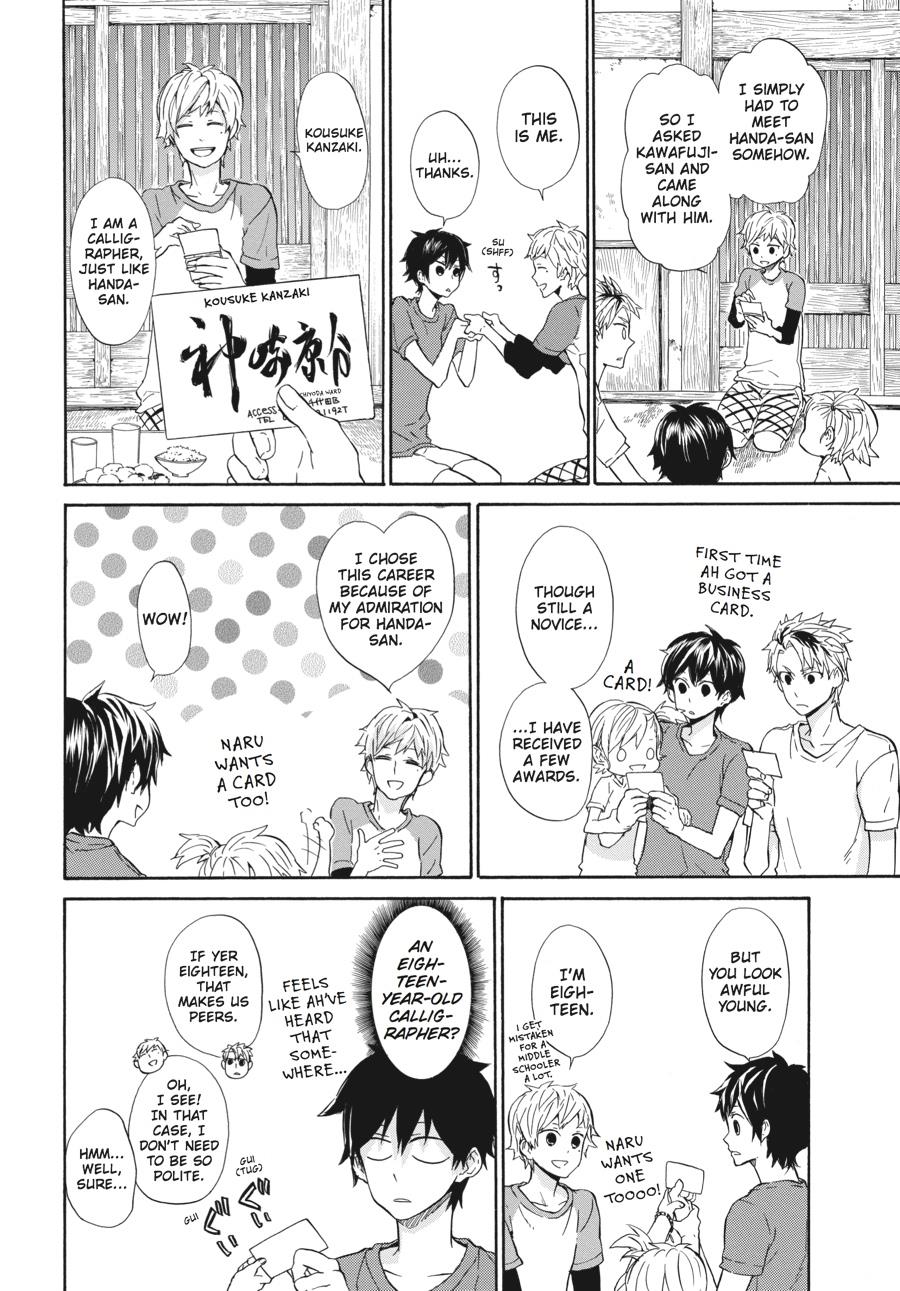 Read Barakamon chapter 20 image 11 on Lezhin