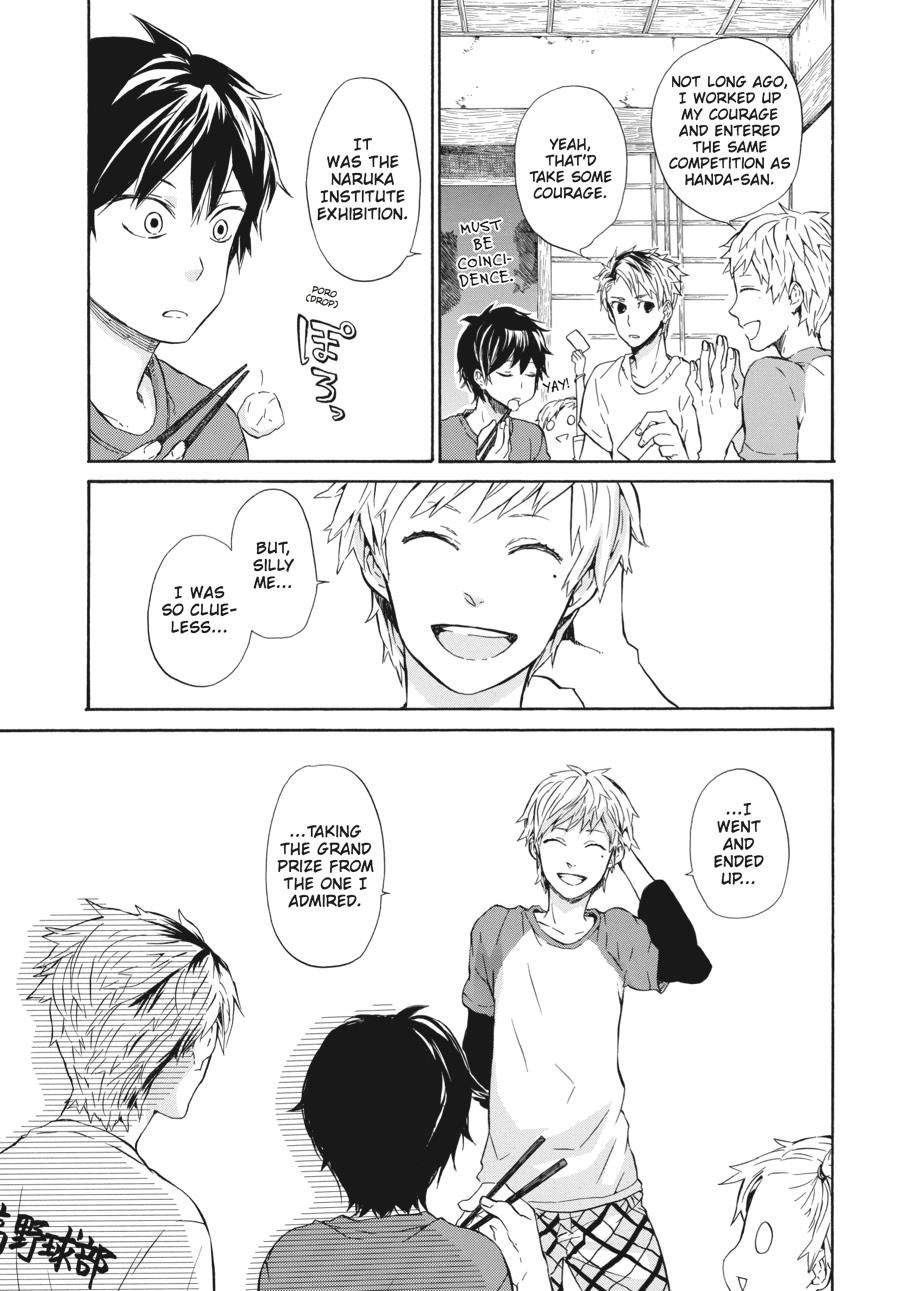 Read Barakamon chapter 20 image 12 on Lezhin