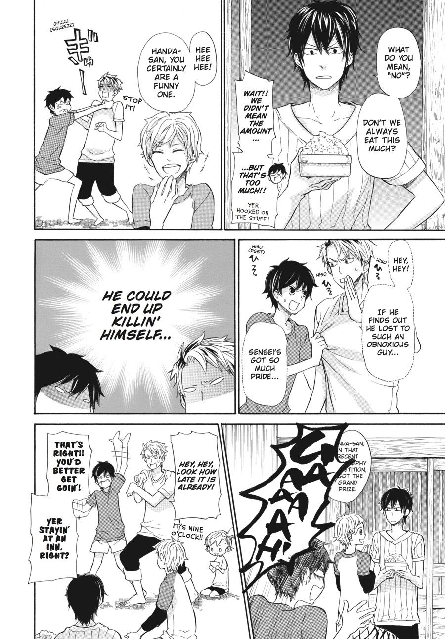 Read Barakamon chapter 20 image 15 on Lezhin