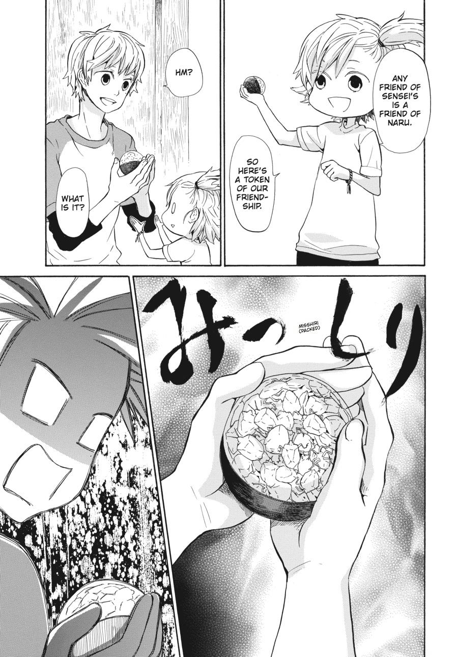 Read Barakamon chapter 20 image 18 on Lezhin
