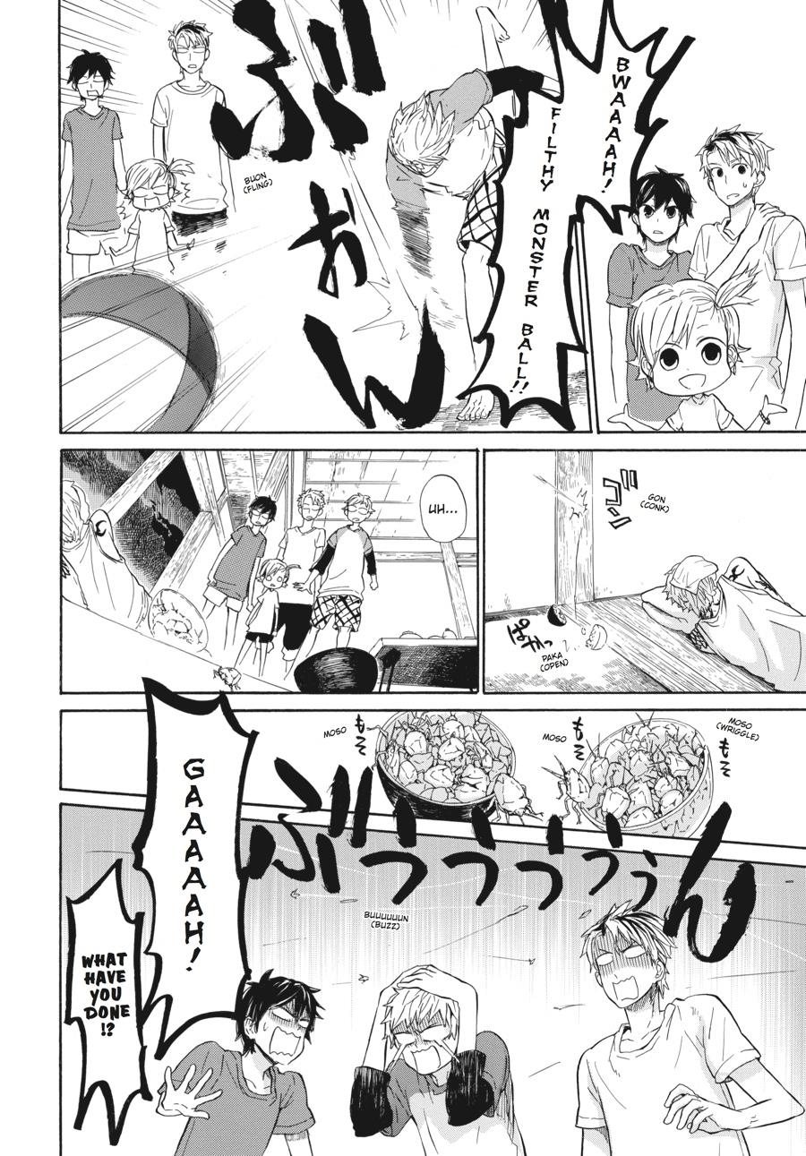 Read Barakamon chapter 20 image 19 on Lezhin