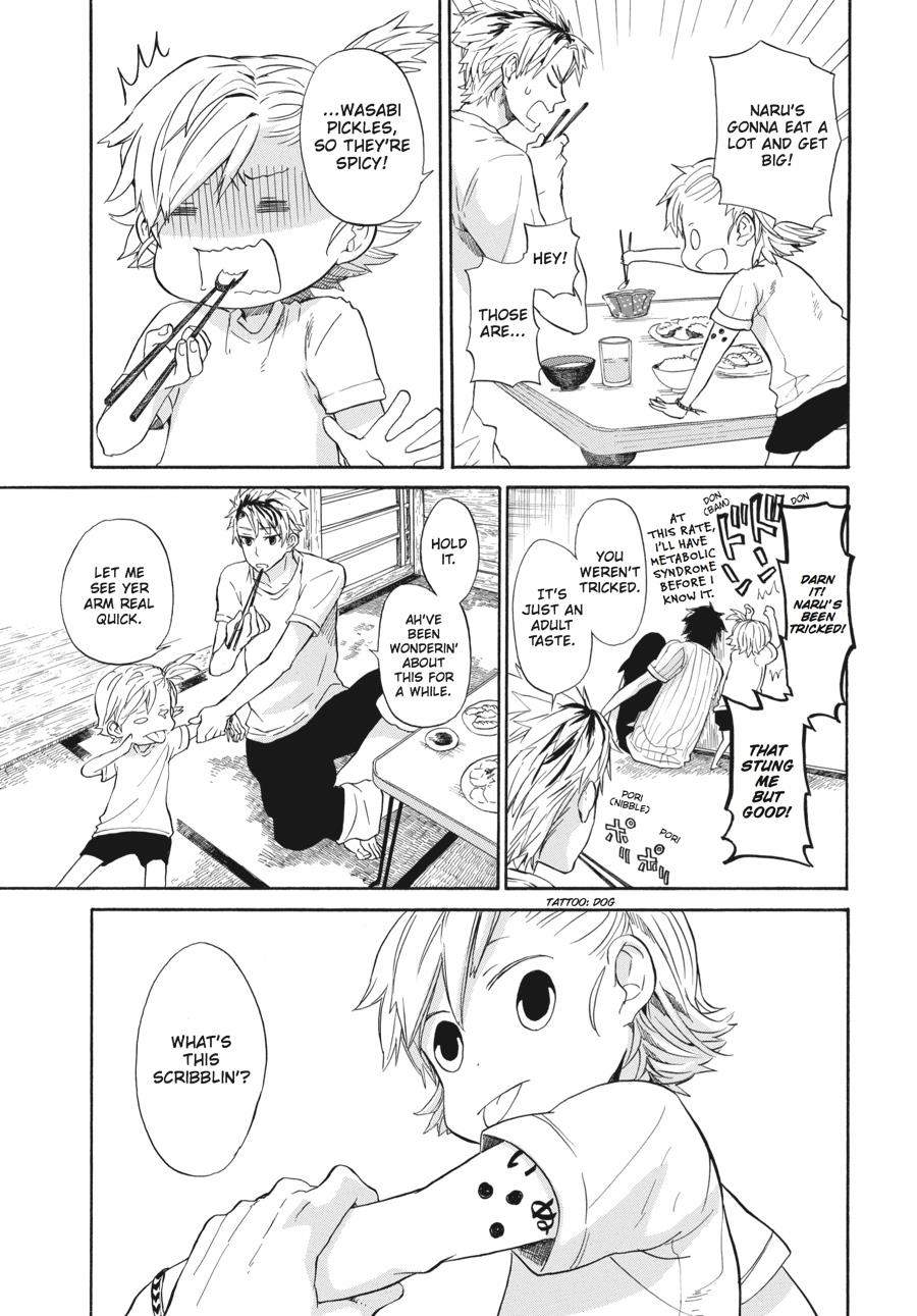 Read Barakamon chapter 20 image 2 on Lezhin