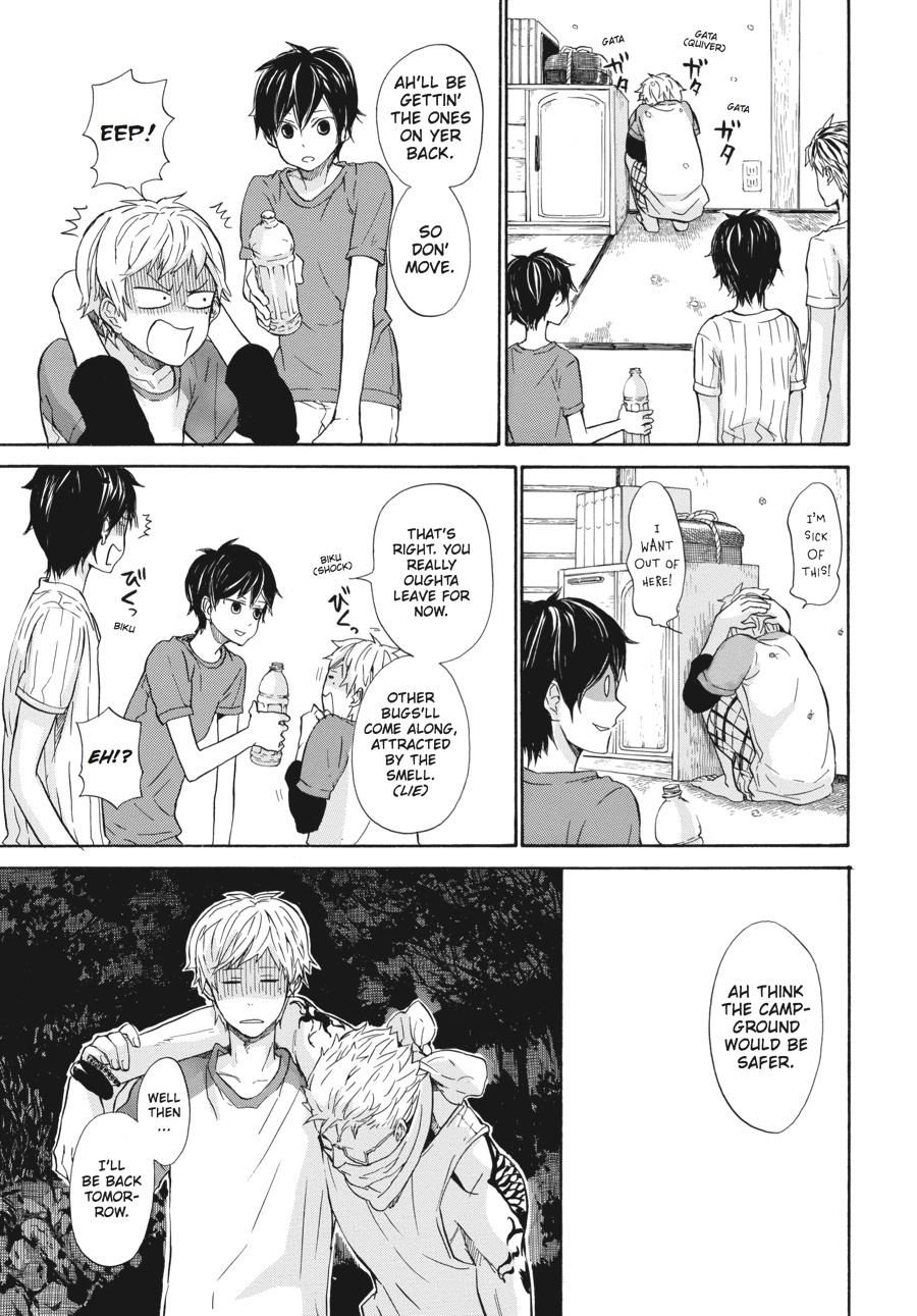 Read Barakamon chapter 20 image 22 on Lezhin
