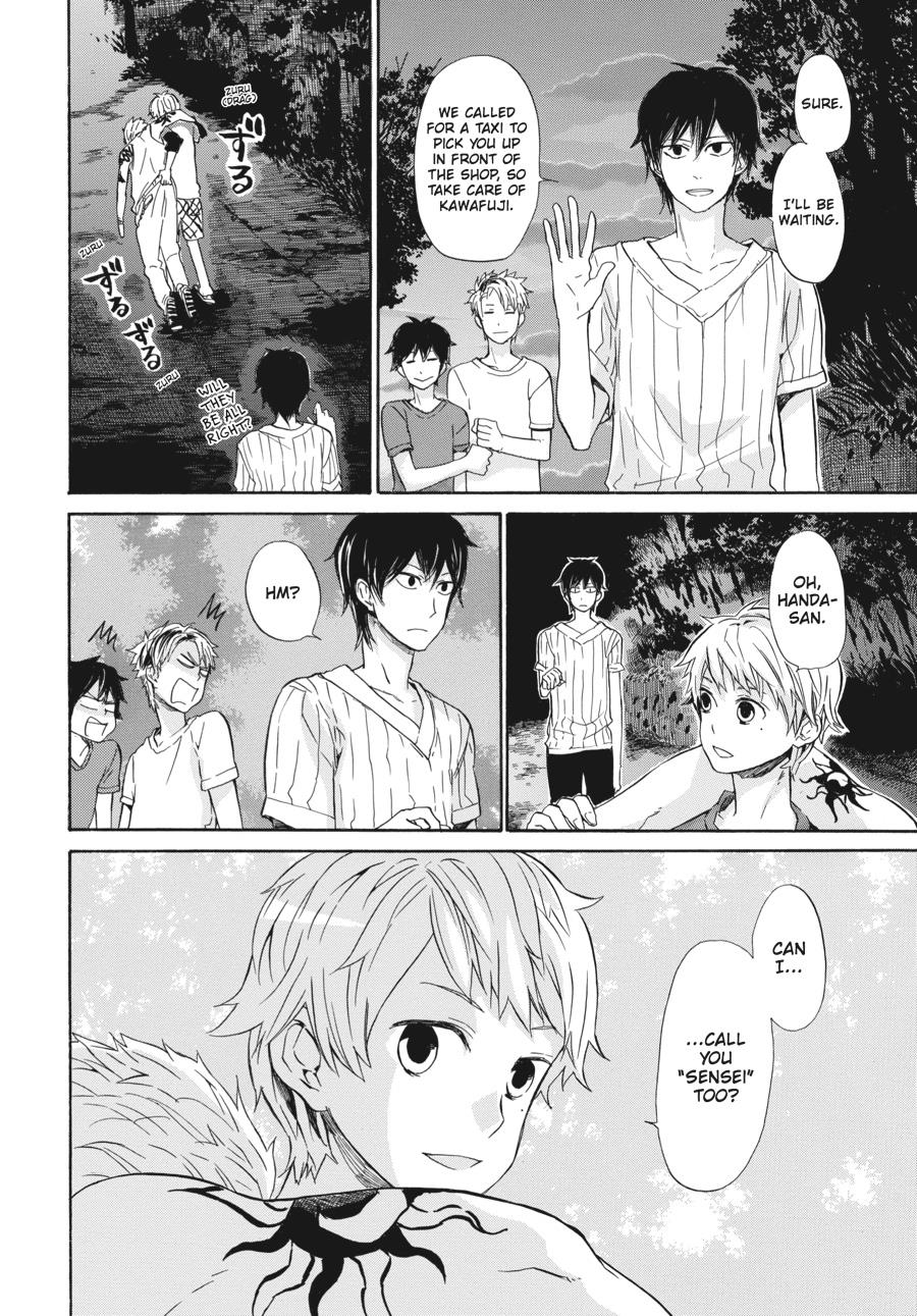 Read Barakamon chapter 20 image 23 on Lezhin