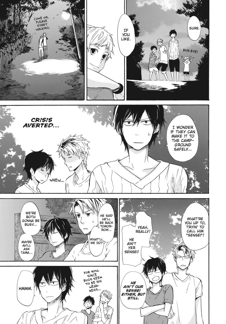 Read Barakamon chapter 20 image 24 on Lezhin