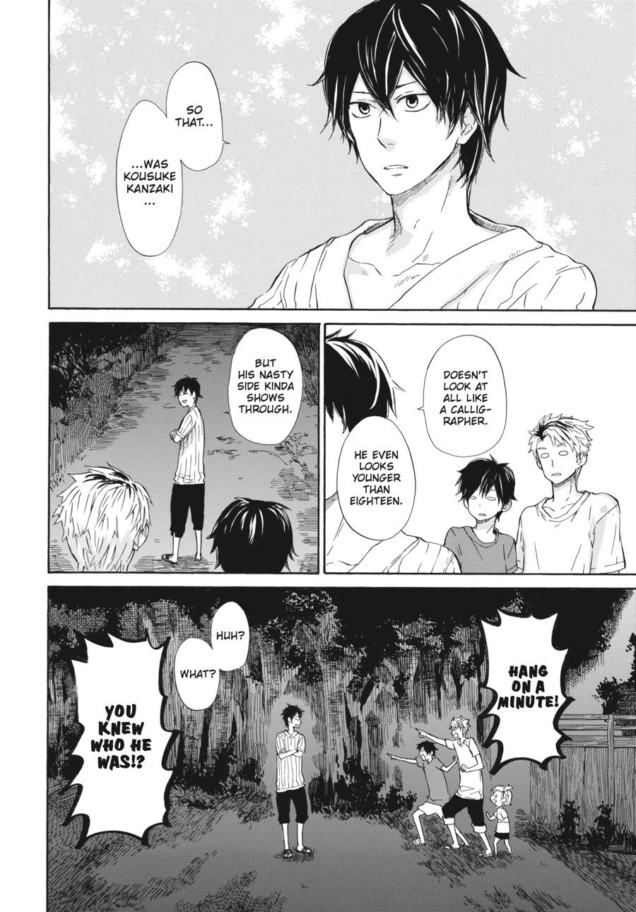 Read Barakamon chapter 20 image 25 on Lezhin