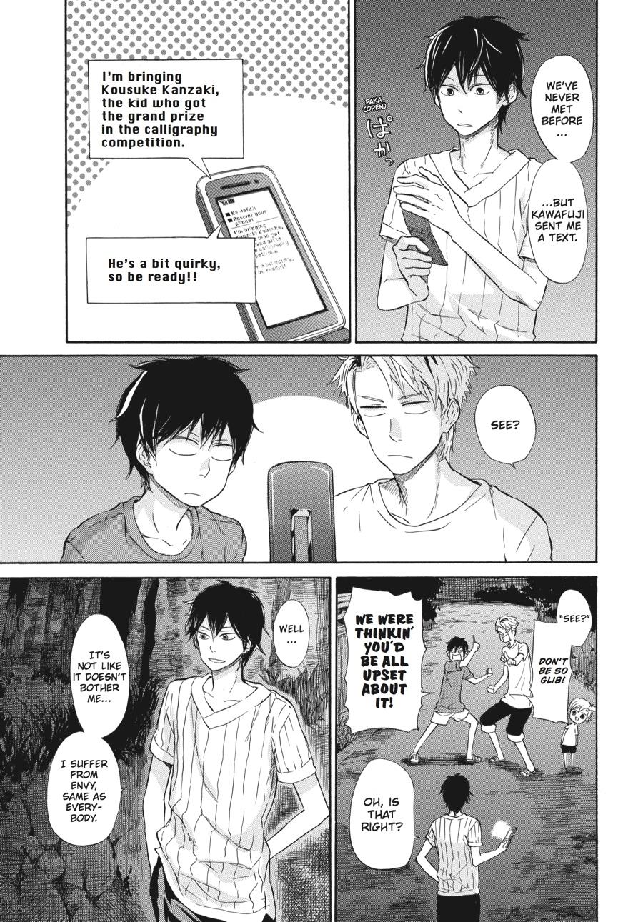 Read Barakamon chapter 20 image 26 on Lezhin