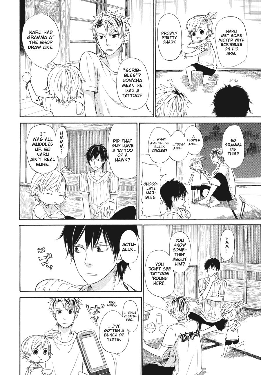 Read Barakamon chapter 20 image 3 on Lezhin