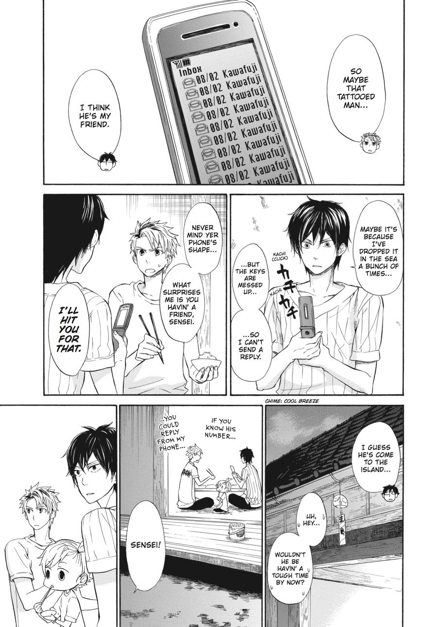 Read Barakamon chapter 20 image 4 on Lezhin